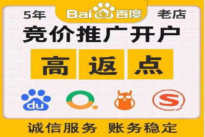 百度推广公司案例解析：如何提升品牌知名度