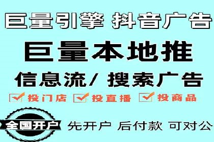 SEM代运营成功案例：效果显著